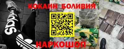 МДМА Бузулук