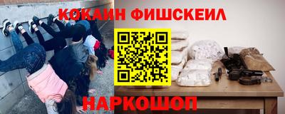 не бодяженный Будённовск