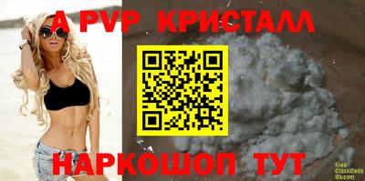не бодяженный Будённовск