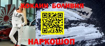 не бодяженный Будённовск