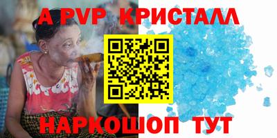 не бодяженный Будённовск