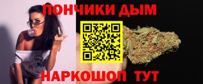 МДМА Бузулук