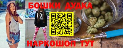 не бодяженный Будённовск