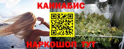 МДМА Бузулук