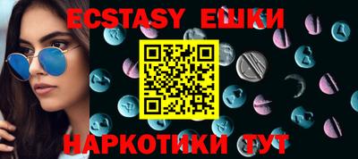 не бодяженный Будённовск