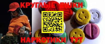 не бодяженный Будённовск