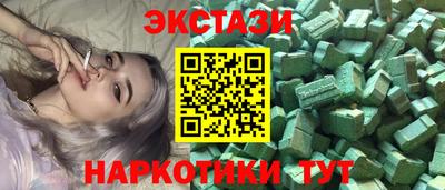 не бодяженный Будённовск
