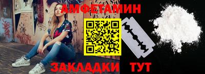 не бодяженный Будённовск