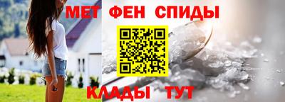 МДМА Бузулук