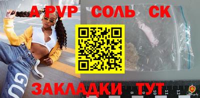 не бодяженный Будённовск