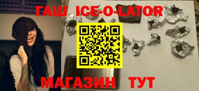 не бодяженный Будённовск