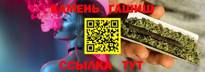 кокаин перу Бугуруслан