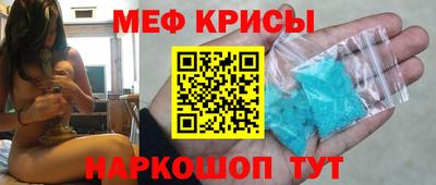 кокаин перу Бугуруслан