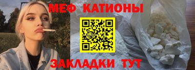 МДМА Бузулук